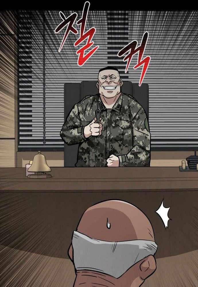 Kẻ Đa Tài - Chương 44