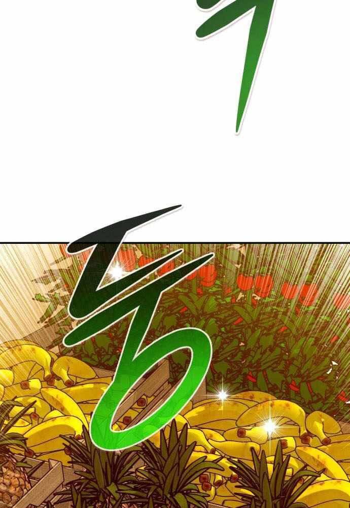 Kẻ Đa Tài - Chương 44