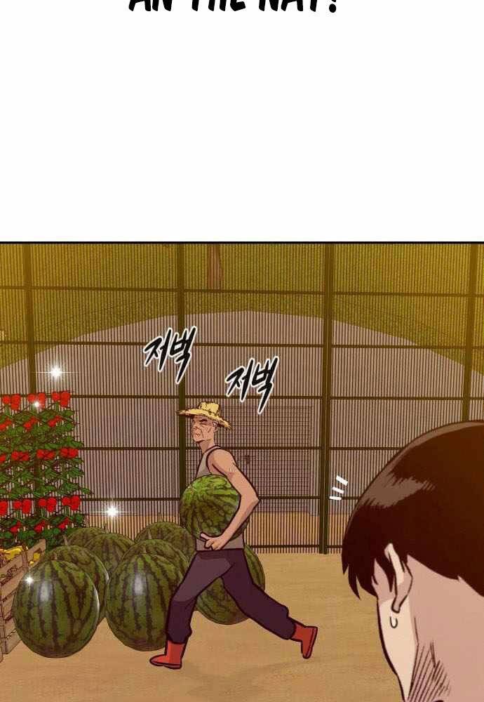 Kẻ Đa Tài - Chương 44