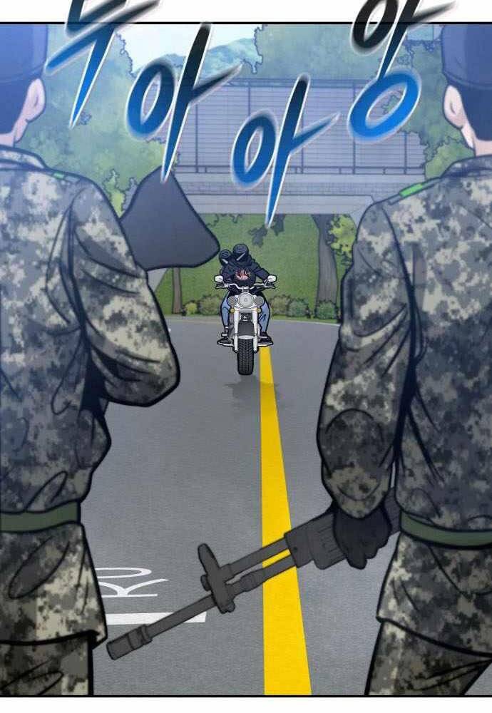 Kẻ Đa Tài - Chương 44