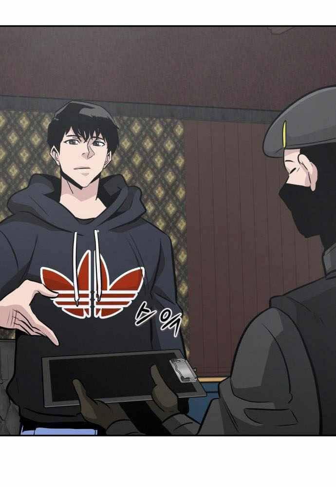 Kẻ Đa Tài - Chương 44