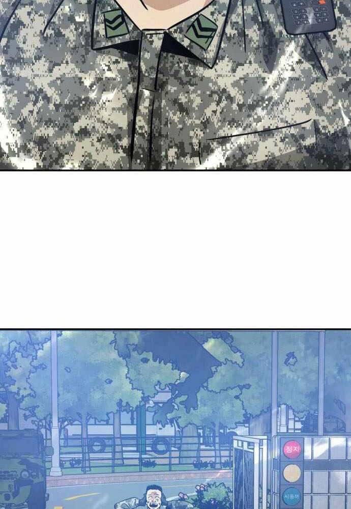 Kẻ Đa Tài - Chương 44