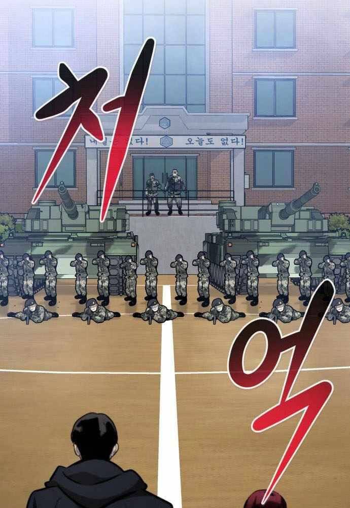 Kẻ Đa Tài - Chương 44