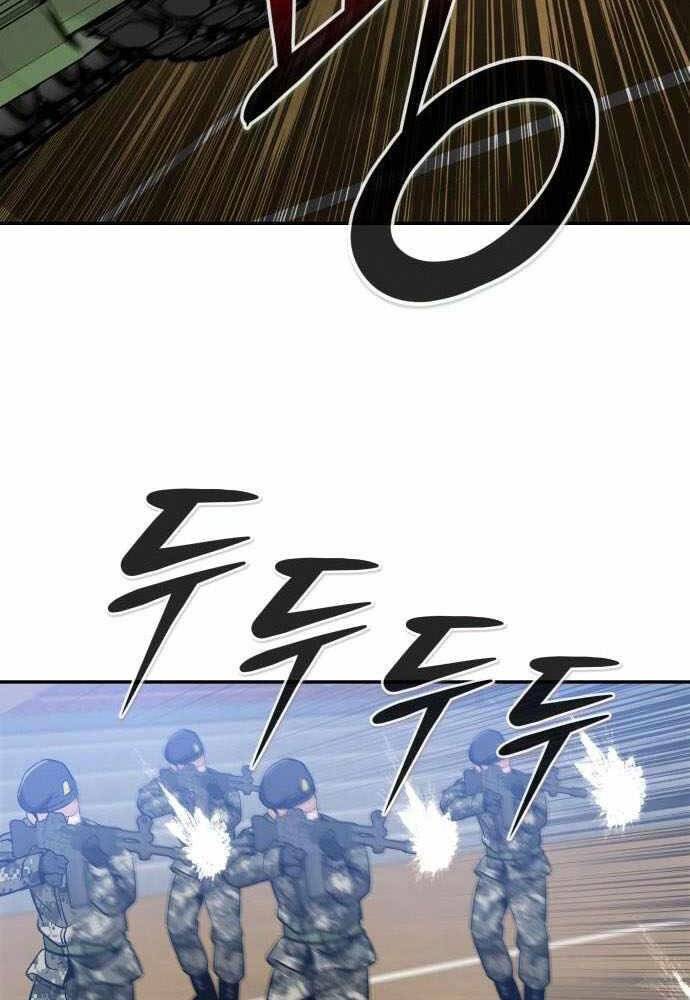 Kẻ Đa Tài - Chương 44