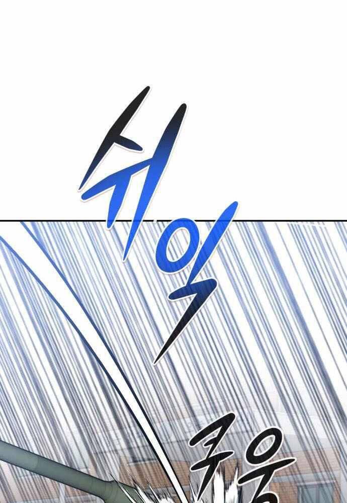 Kẻ Đa Tài - Chương 44