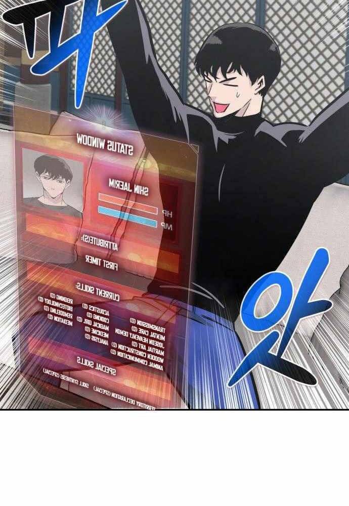 Kẻ Đa Tài - Chương 45