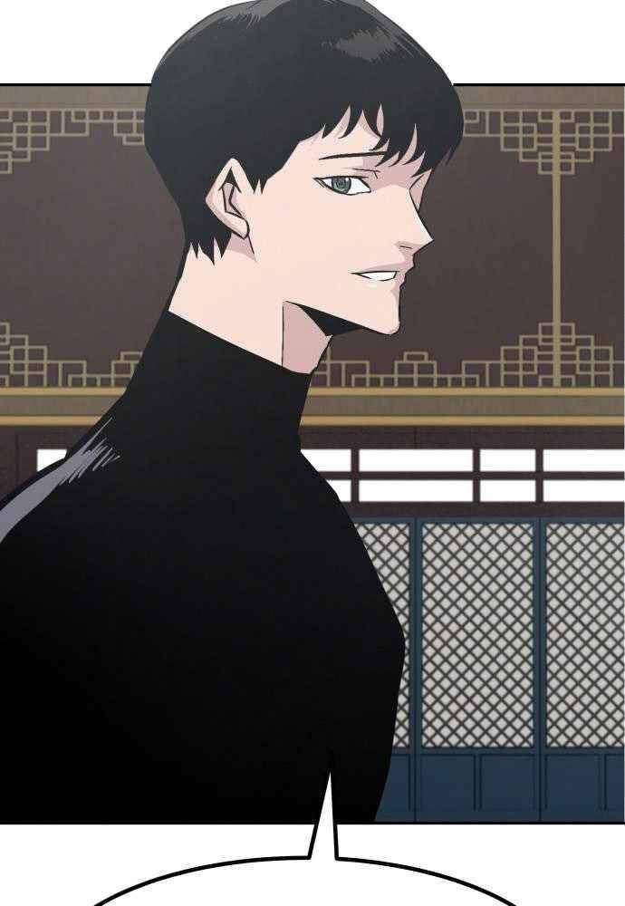 Kẻ Đa Tài - Chương 45