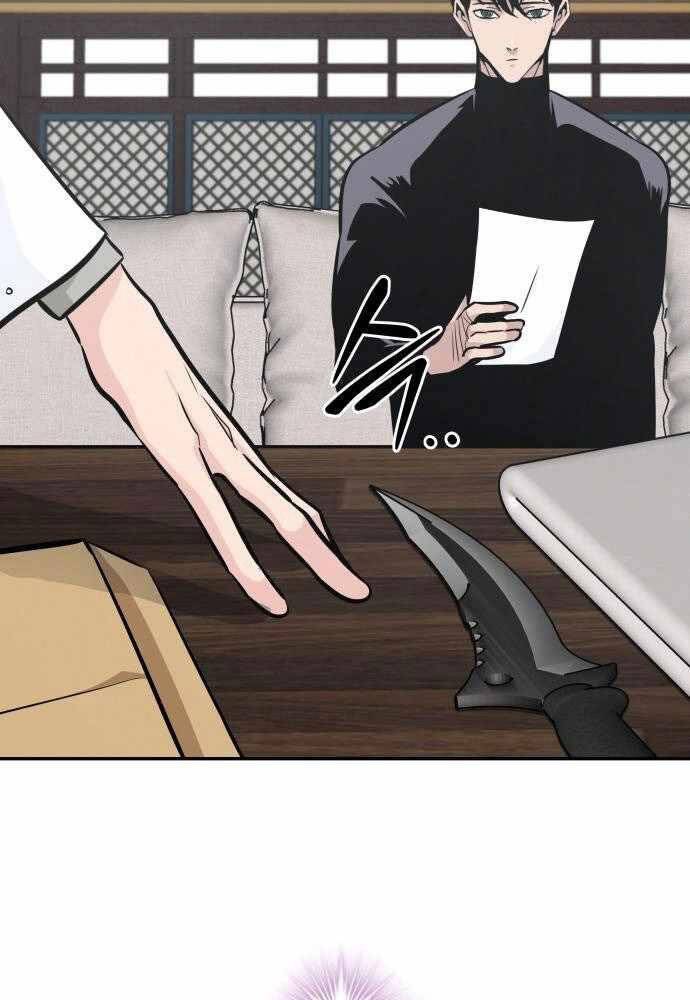 Kẻ Đa Tài - Chương 45