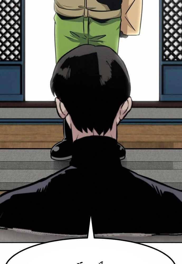 Kẻ Đa Tài - Chương 45