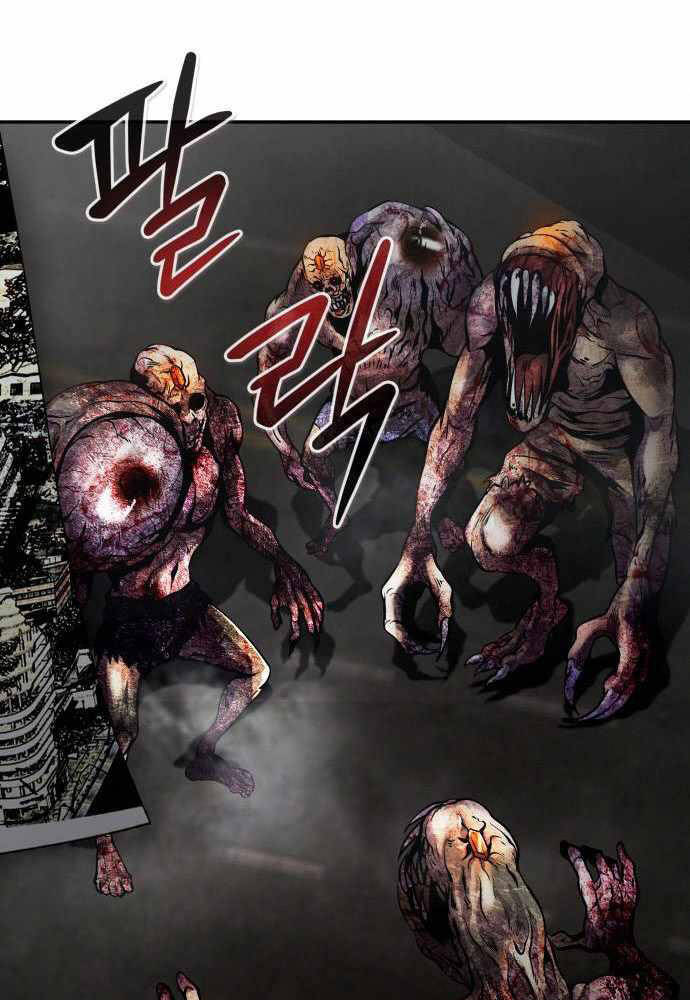 Kẻ Đa Tài - Chương 45