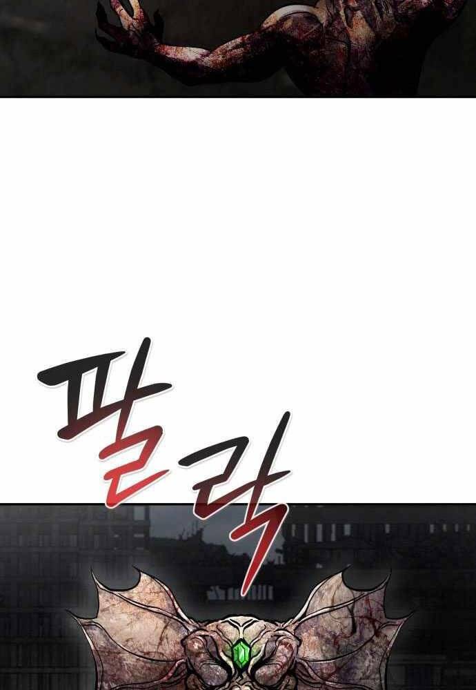 Kẻ Đa Tài - Chương 45