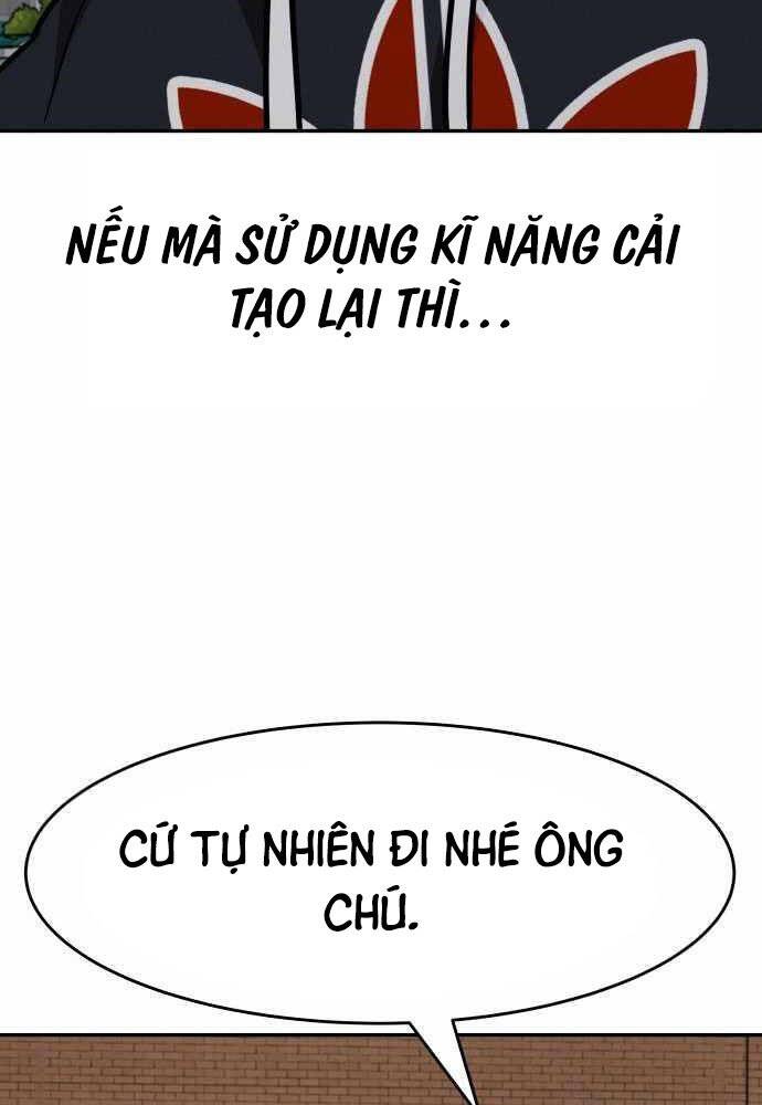 Kẻ Đa Tài - Chương 45