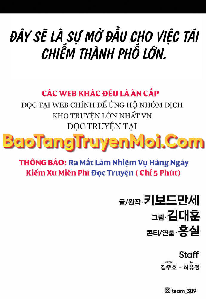 Kẻ Đa Tài - Chương 45