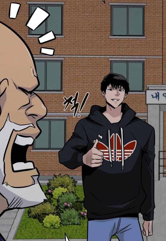 Kẻ Đa Tài - Chương 45