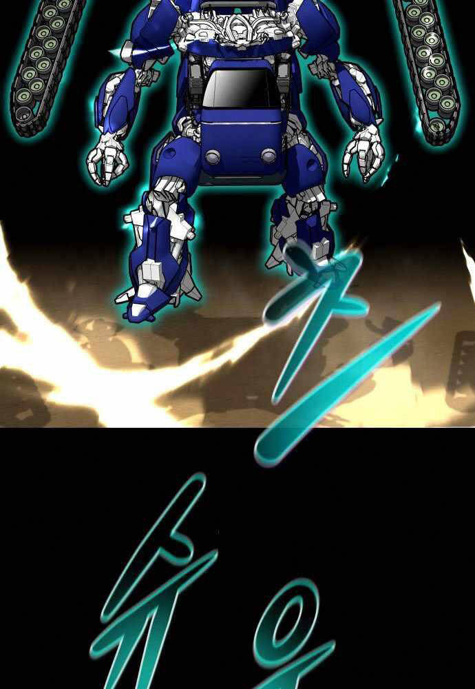 Kẻ Đa Tài - Chương 45