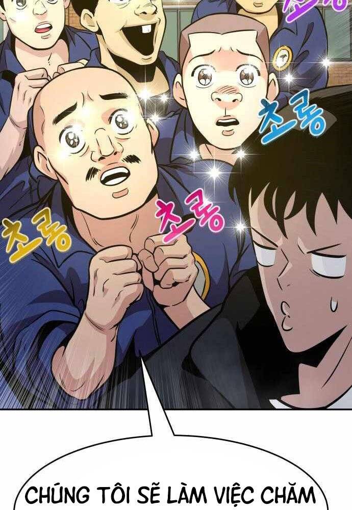 Kẻ Đa Tài - Chương 45