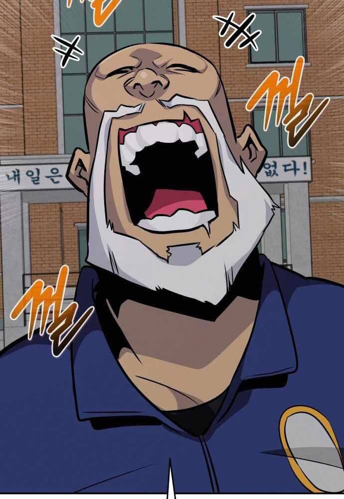 Kẻ Đa Tài - Chương 45