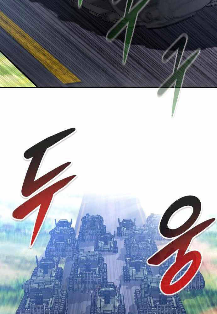 Kẻ Đa Tài - Chương 45