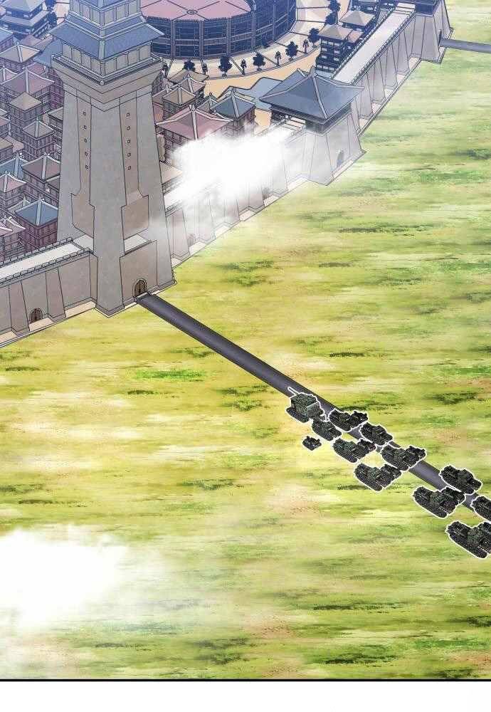 Kẻ Đa Tài - Chương 45