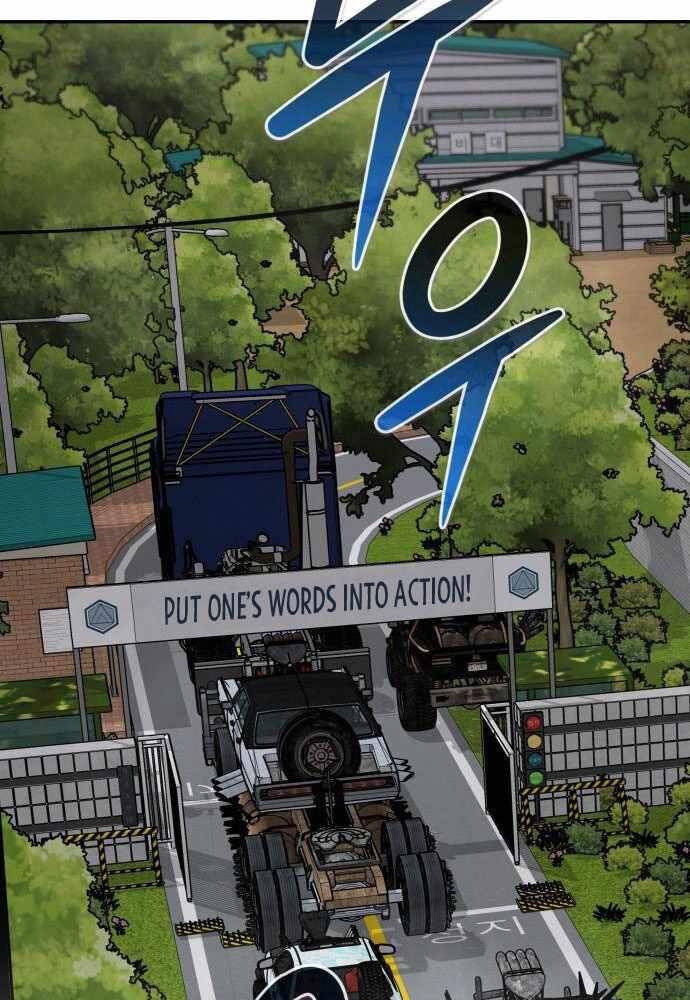 Kẻ Đa Tài - Chương 45