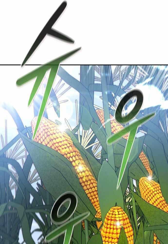 Kẻ Đa Tài - Chương 45