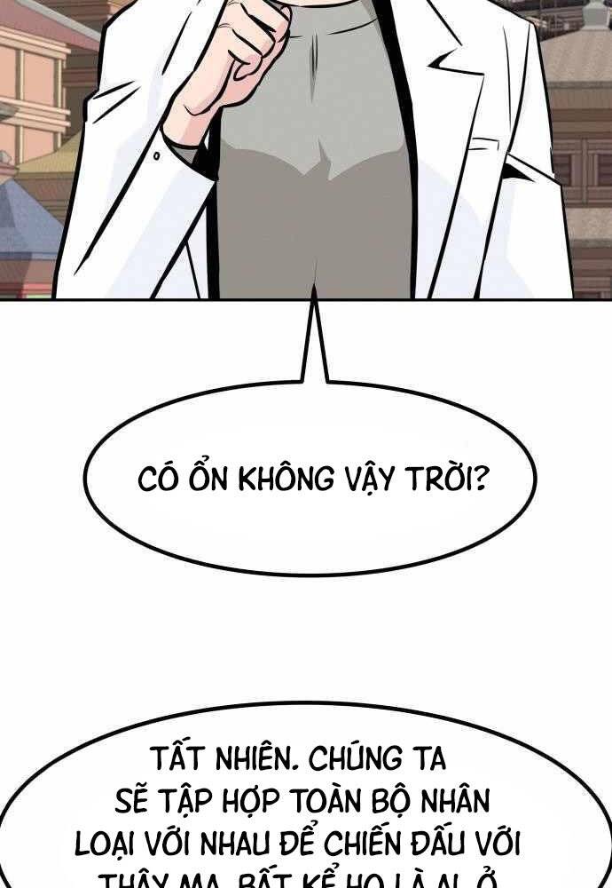 Kẻ Đa Tài - Chương 45