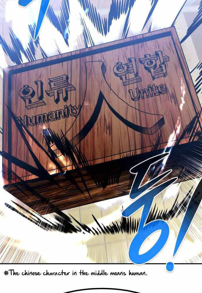 Kẻ Đa Tài - Chương 45