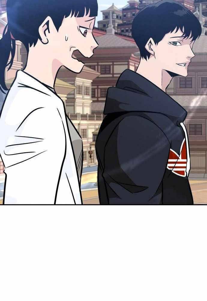 Kẻ Đa Tài - Chương 45