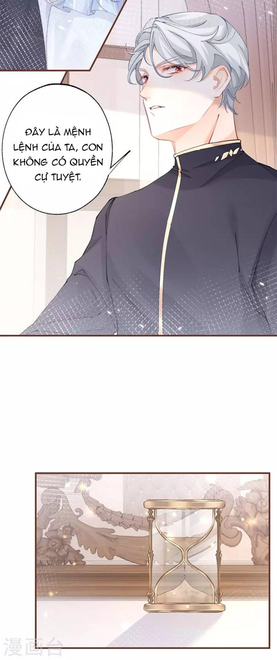 Ngày Nào Đó Trở Thành Công Chúa Tế Phẩm - Chương 32 - Trang 4