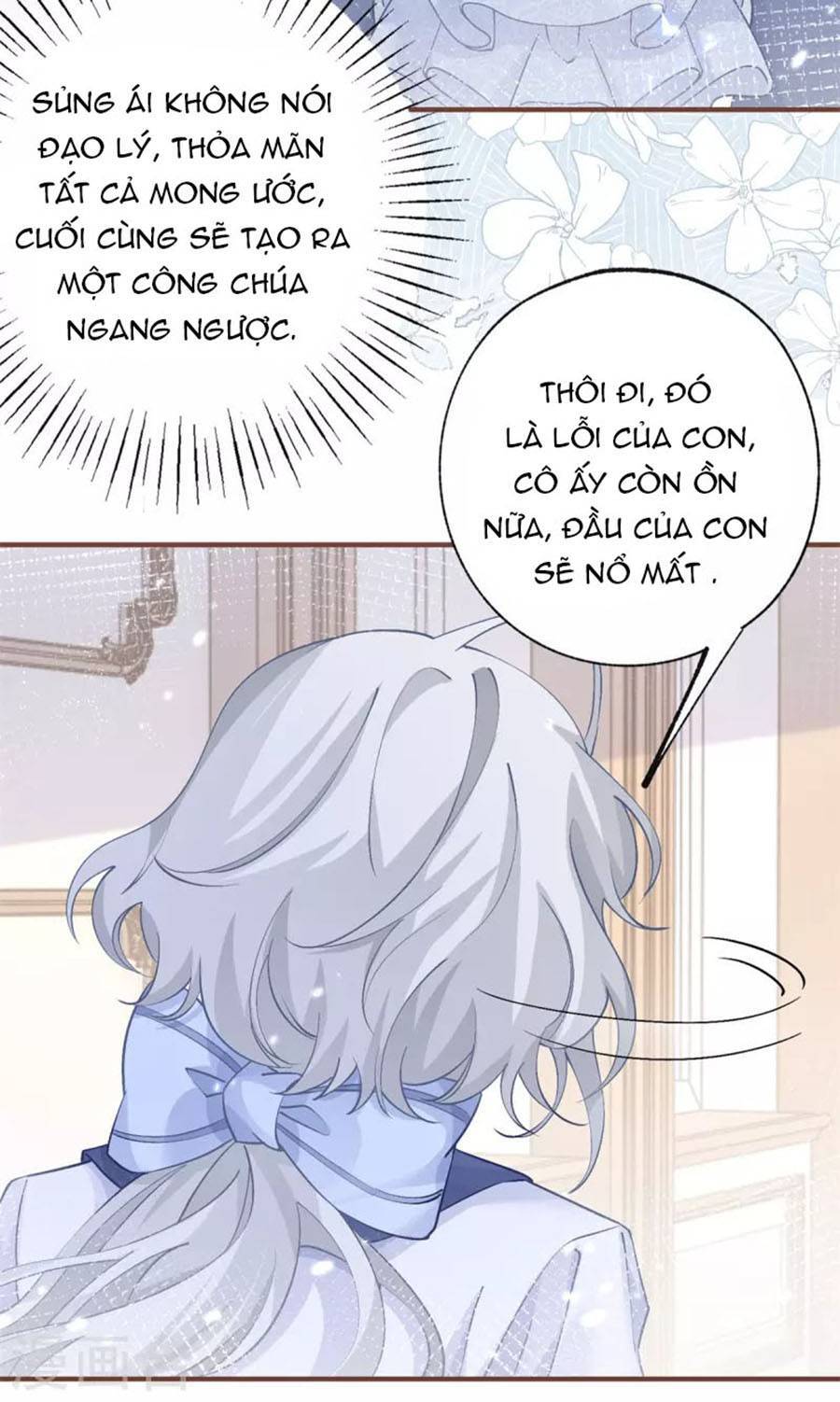 Ngày Nào Đó Trở Thành Công Chúa Tế Phẩm - Chương 33 - Trang 23