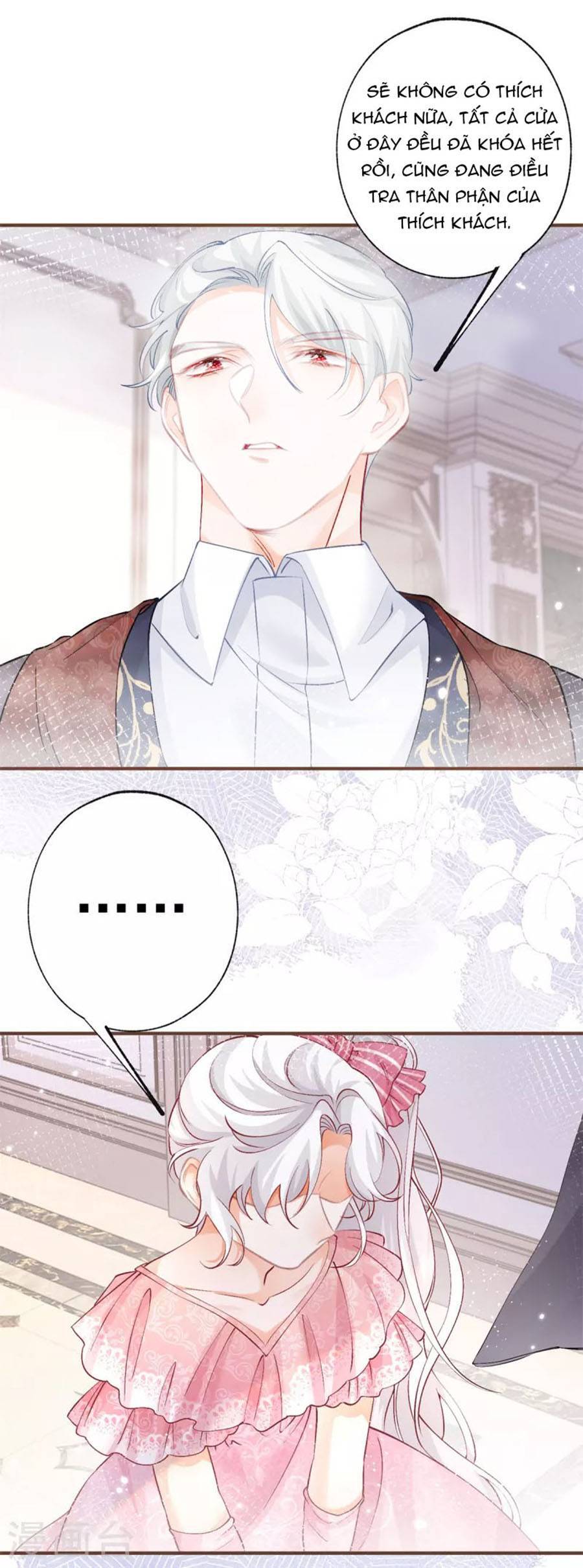 Ngày Nào Đó Trở Thành Công Chúa Tế Phẩm - Chương 33 - Trang 27