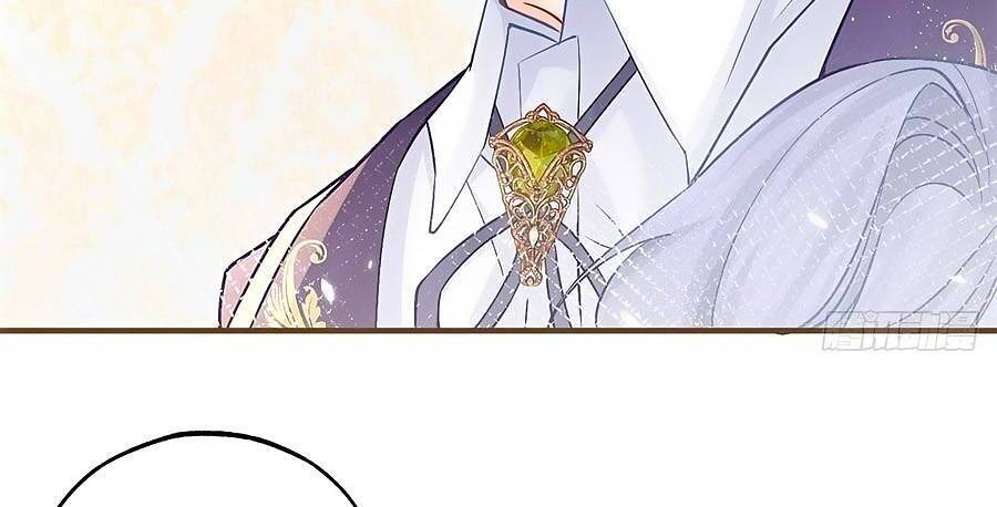 Ngày Nào Đó Trở Thành Công Chúa Tế Phẩm - Chương 48 - Trang 12