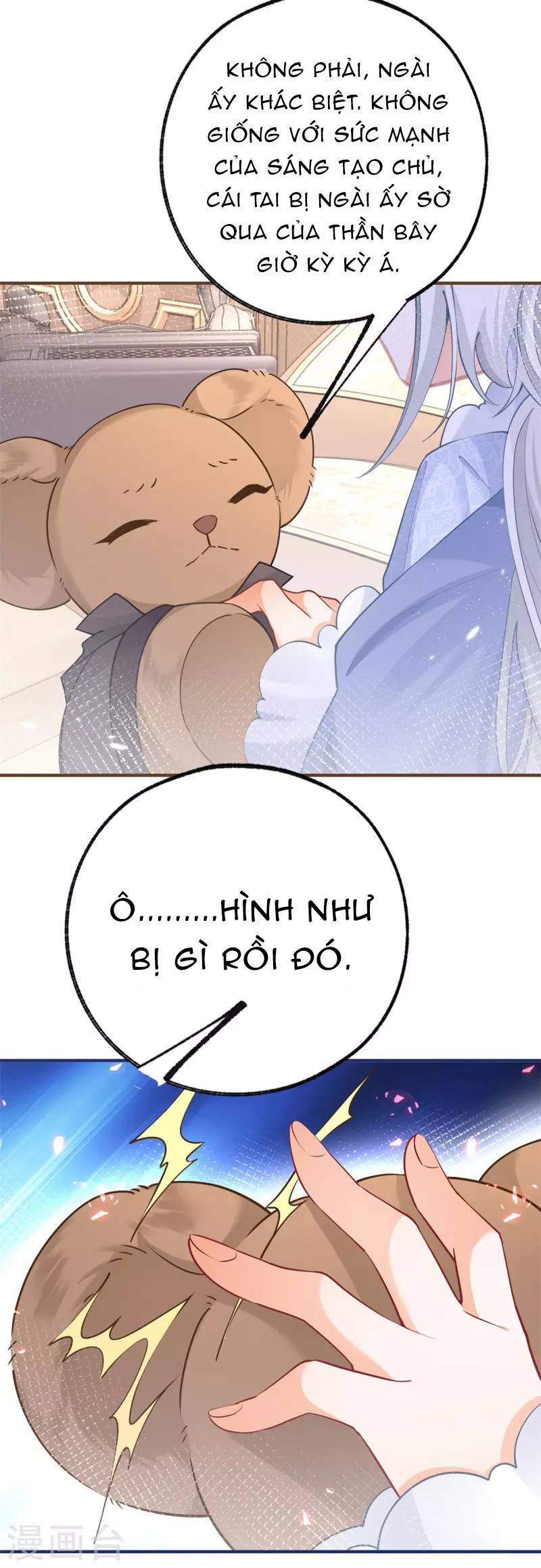 Ngày Nào Đó Trở Thành Công Chúa Tế Phẩm - Chương 49 - Trang 12