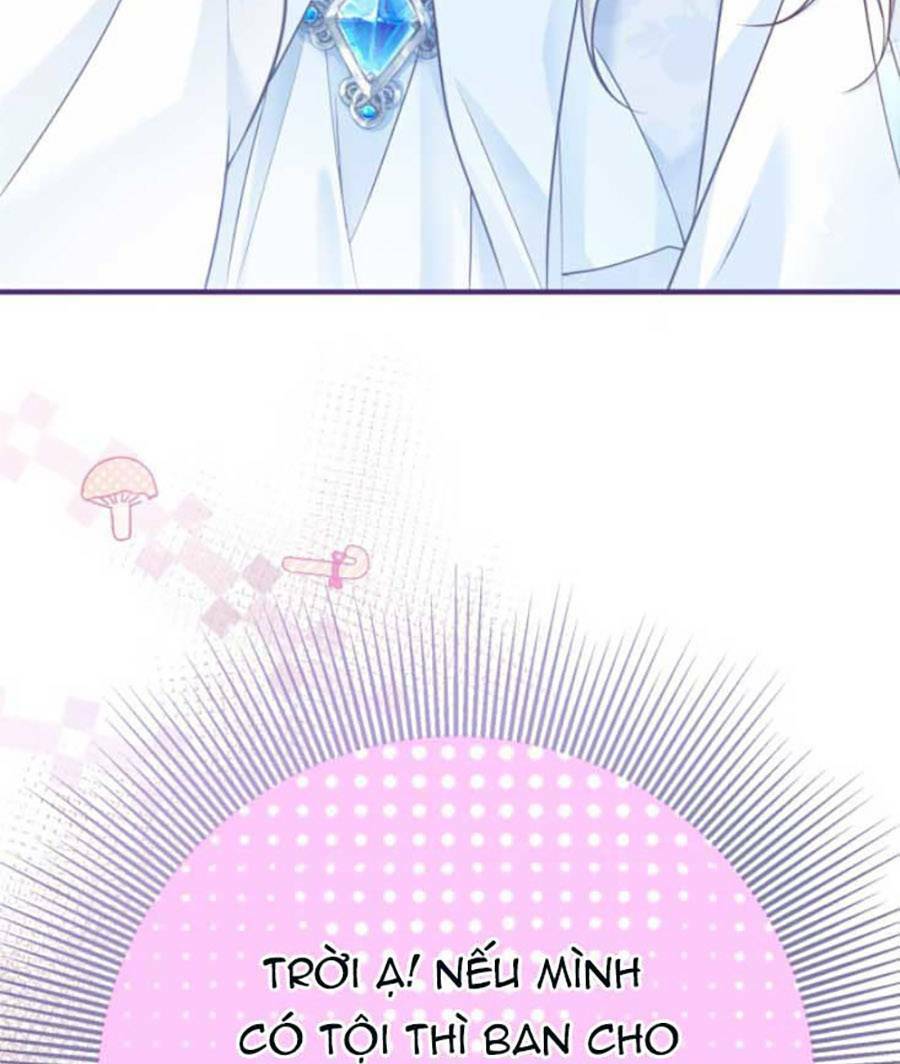 Ngày Nào Đó Trở Thành Công Chúa Tế Phẩm - Chương 2