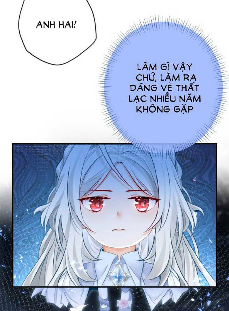 Ngày Nào Đó Trở Thành Công Chúa Tế Phẩm - Chương 4 - Trang 14