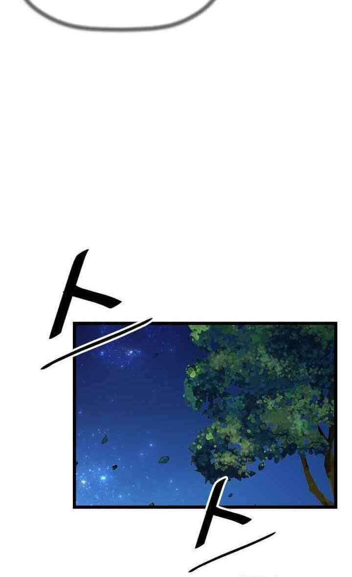 Học Giả Trở Lại - Chương 59