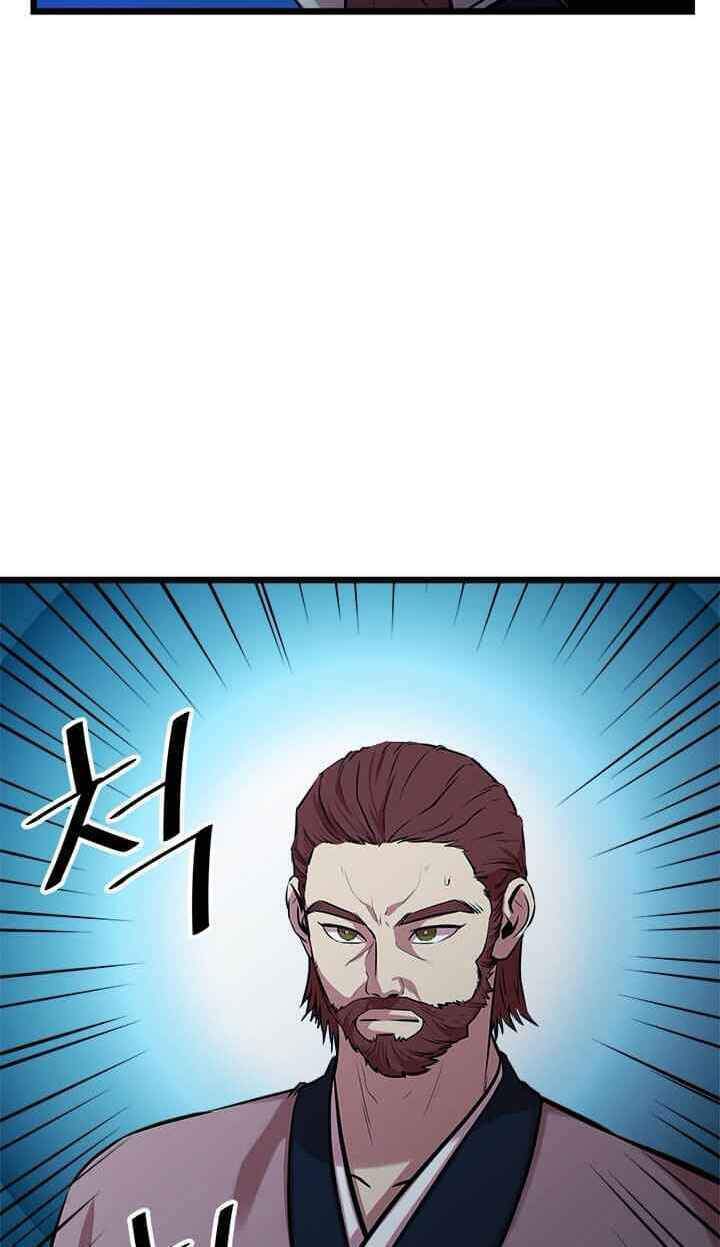 Học Giả Trở Lại - Chương 59