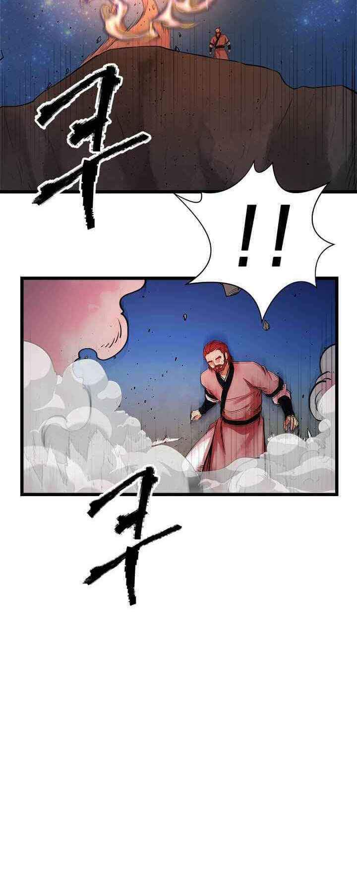 Học Giả Trở Lại - Chương 60