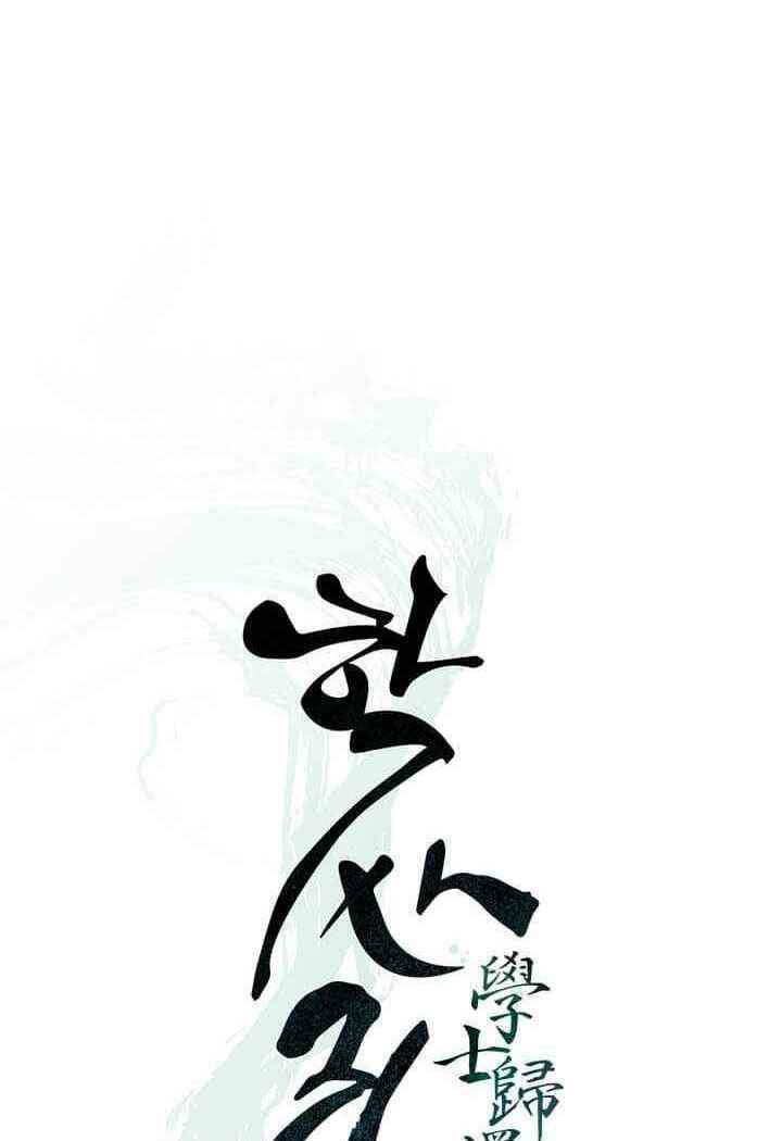 Học Giả Trở Lại - Chương 60