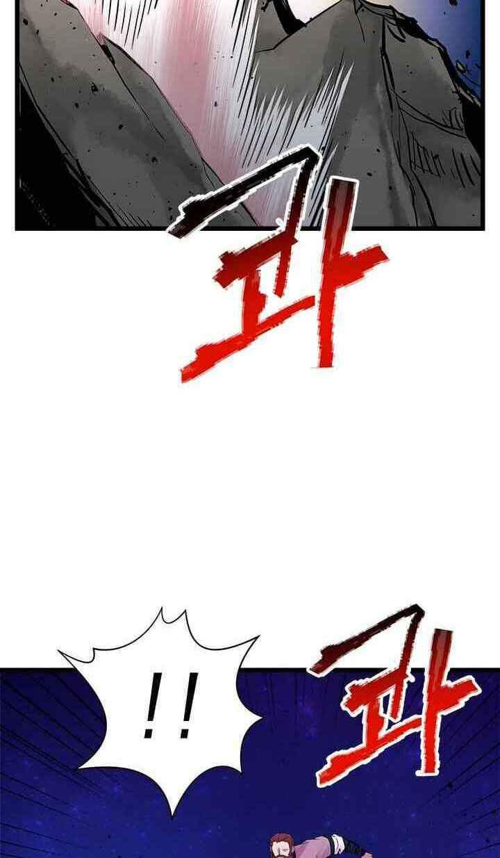 Học Giả Trở Lại - Chương 60