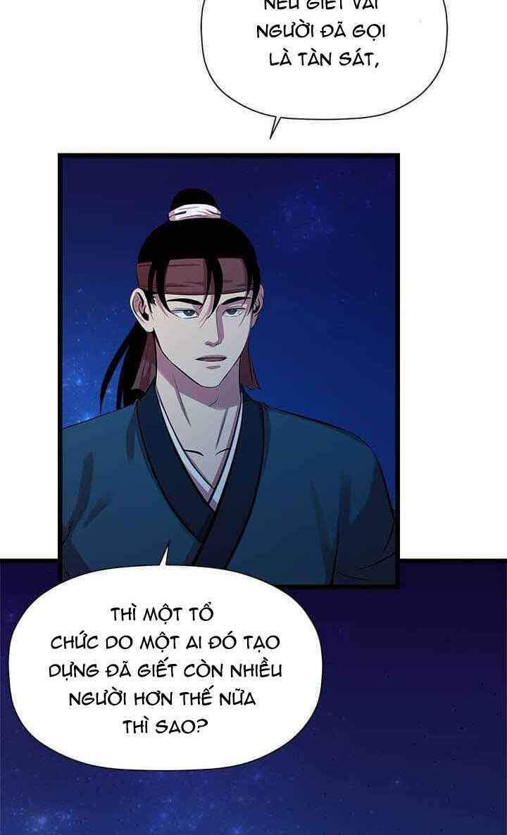 Học Giả Trở Lại - Chương 60