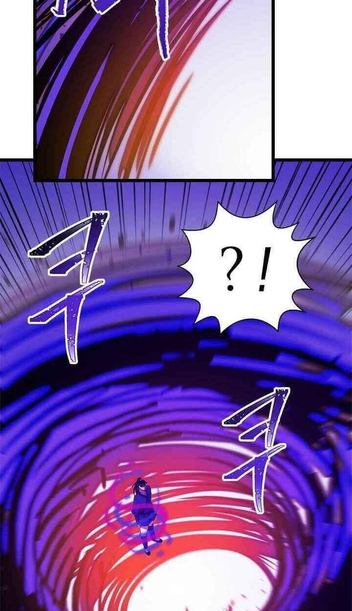 Học Giả Trở Lại - Chương 60