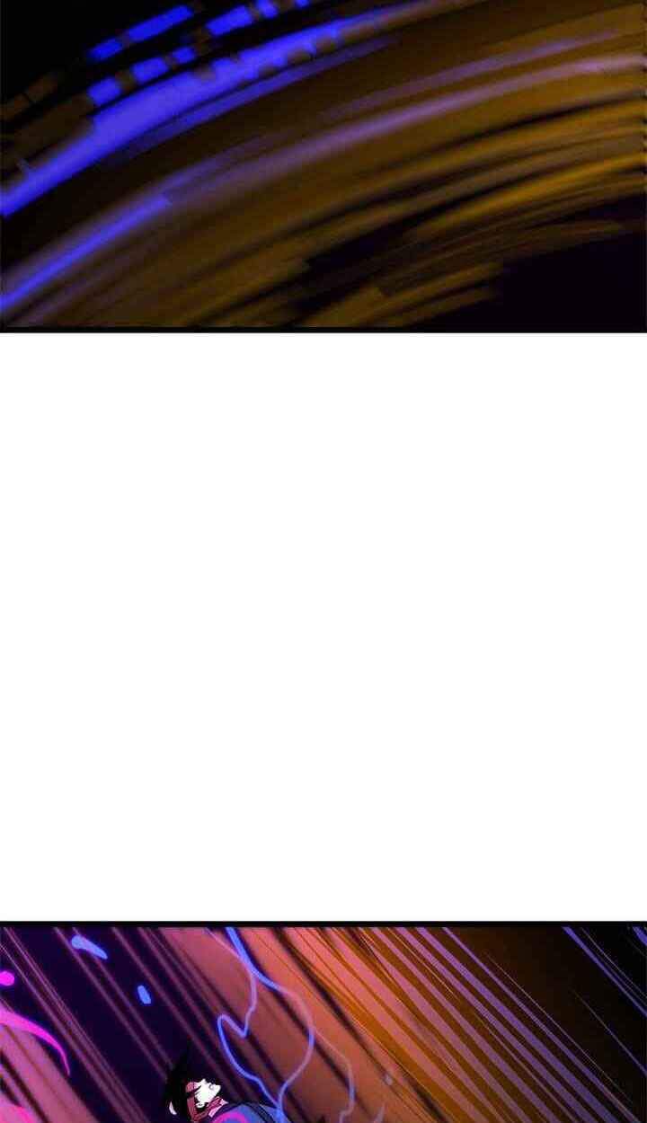 Học Giả Trở Lại - Chương 60