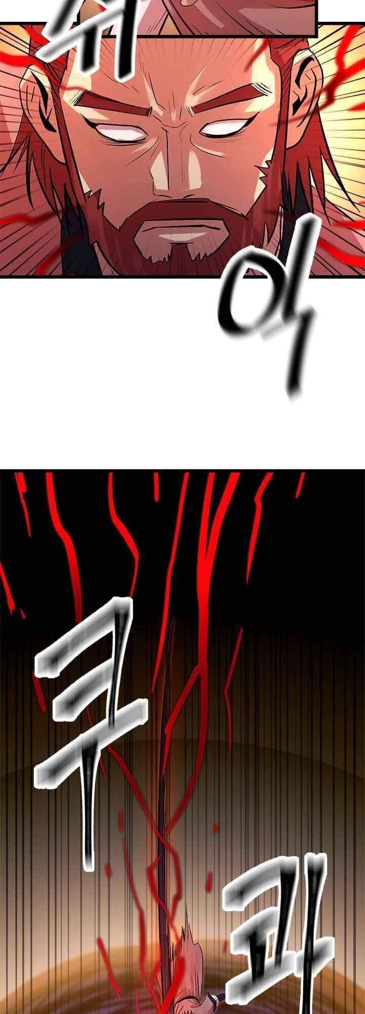 Học Giả Trở Lại - Chương 61