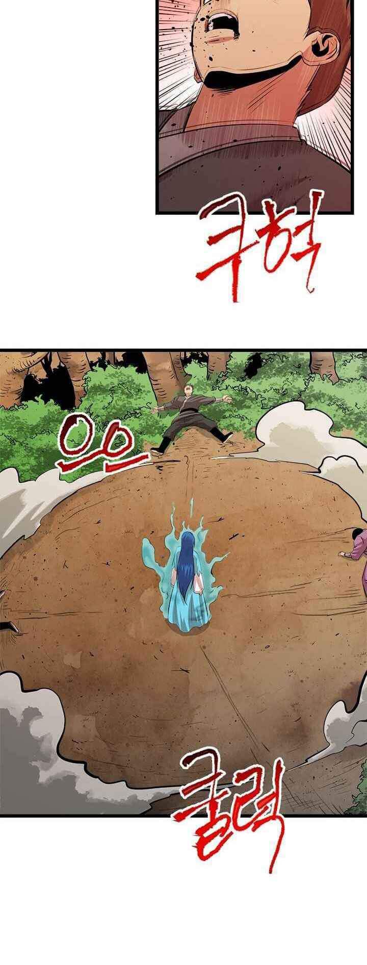 Học Giả Trở Lại - Chương 63