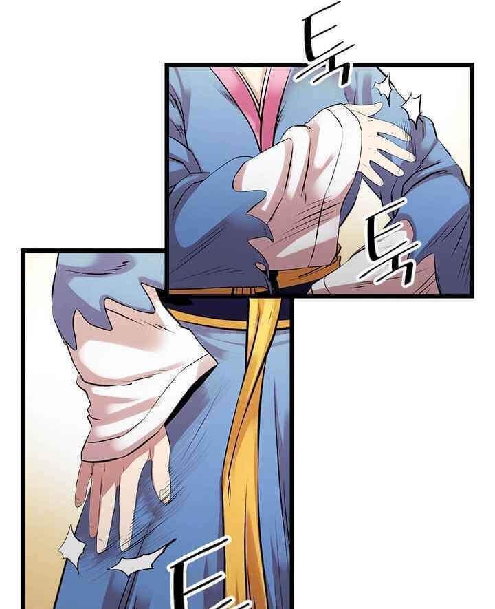 Học Giả Trở Lại - Chương 63