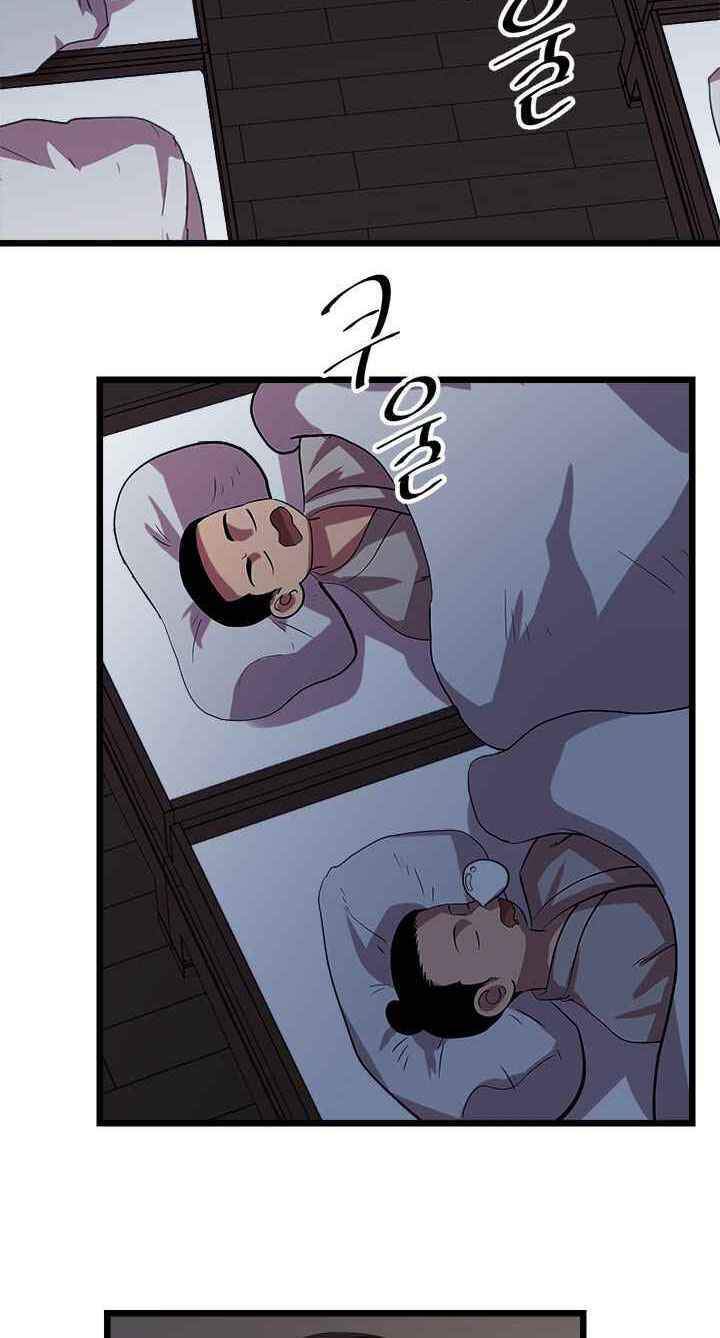 Học Giả Trở Lại - Chương 64