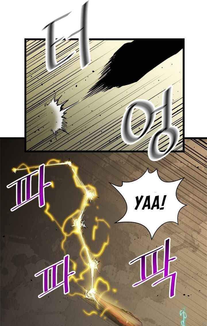 Học Giả Trở Lại - Chương 65