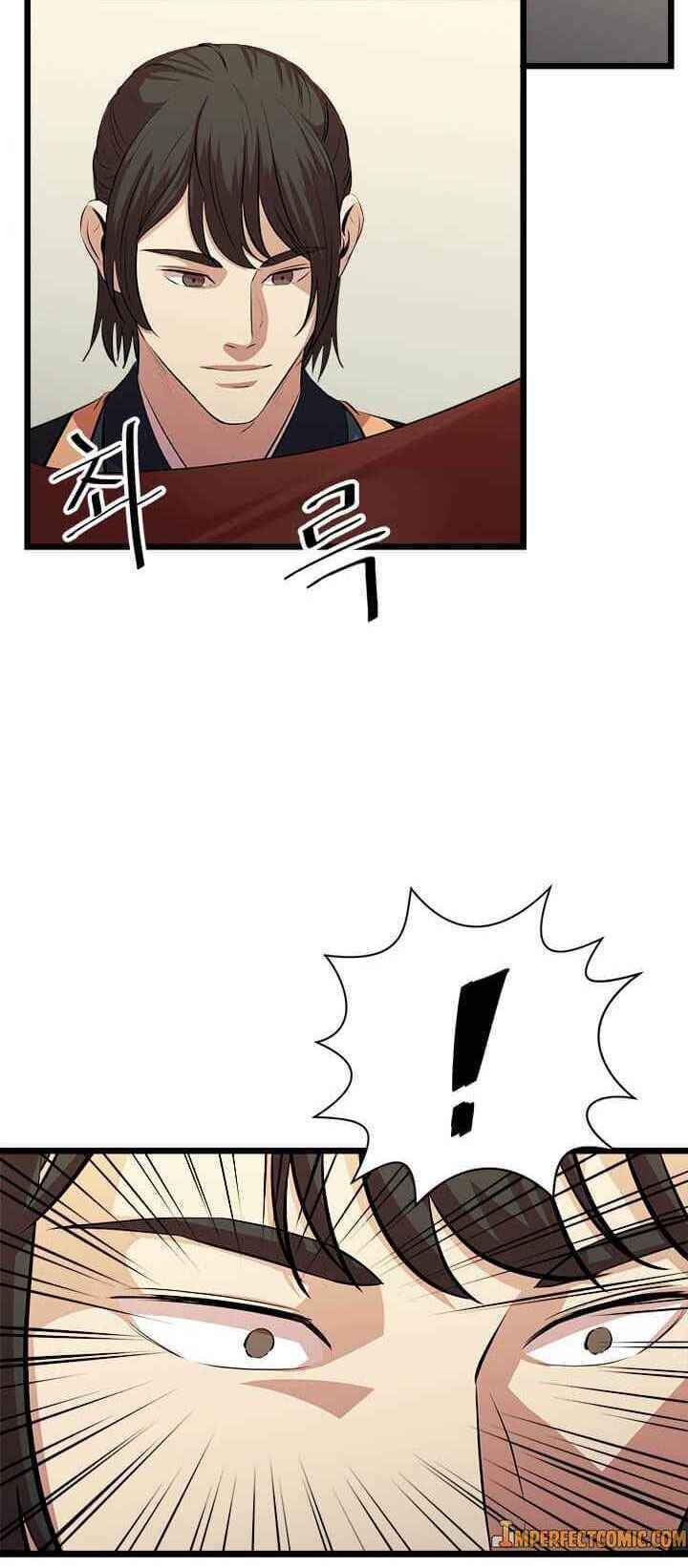 Học Giả Trở Lại - Chương 65