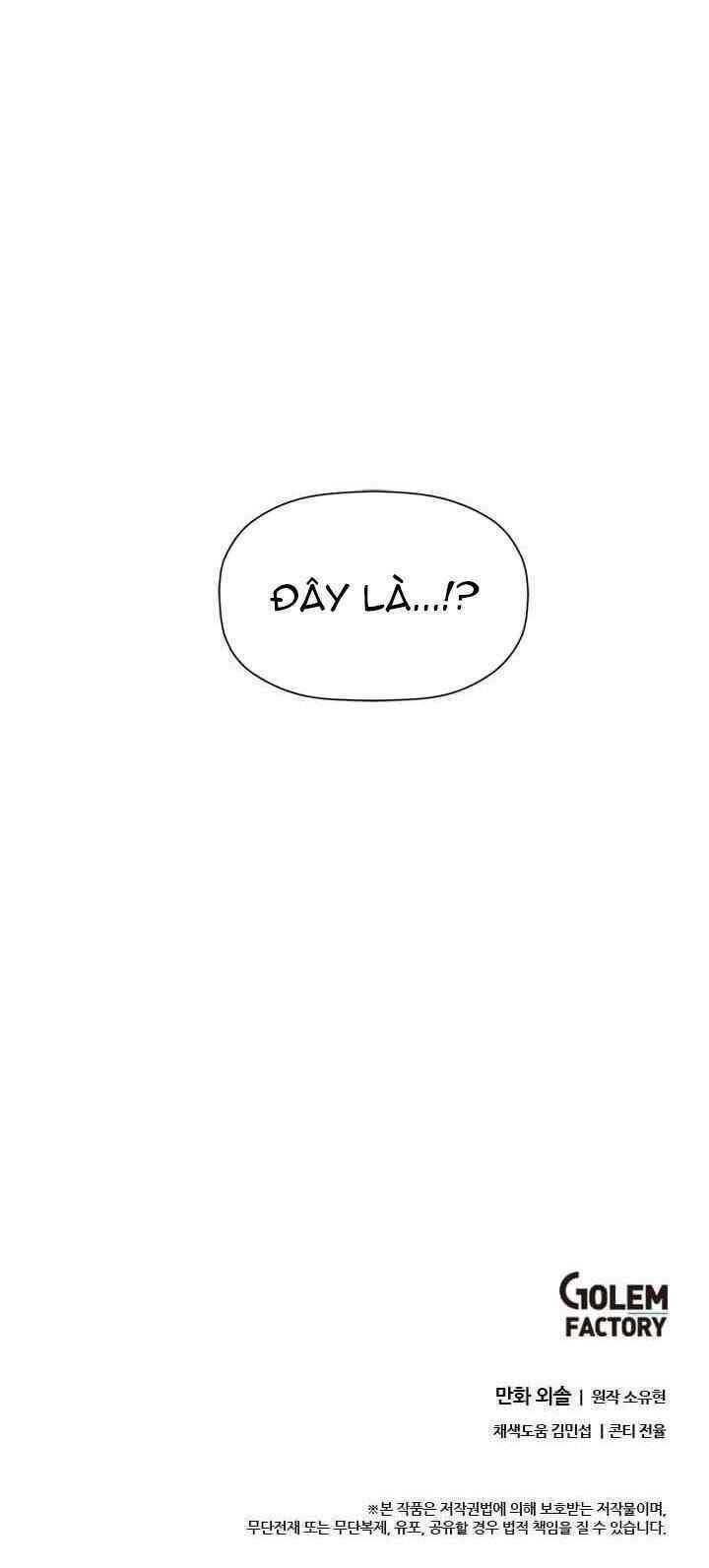 Học Giả Trở Lại - Chương 65